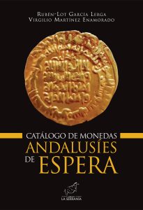 Portada: Catálogo de monedas andalusíes de Espera