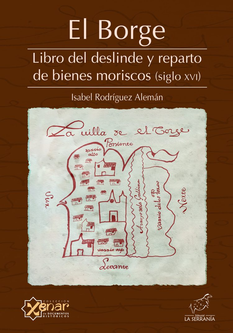 Portada de EL BORGE. Libro del deslinde y reparto de bienes moriscos (siglo XVI)