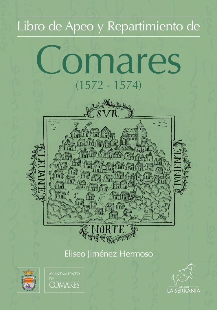 Portada de Libro de Apeo y Repartimiento de Comares (1572-1574)